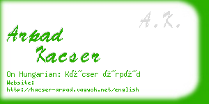 arpad kacser business card